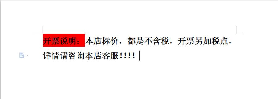 微信图片_20210916171535_副本