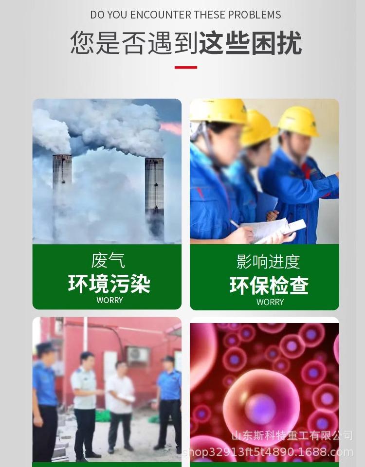 详情图片_04