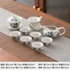Conjunto de Chá Cerâmico Kung Fu Conjunto Completo Azul e Branco Doméstico Tigela com Tampa Chá Simples Bule Cinza e Branco Tigela com Tampa Xícara de Chá