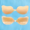 Parche de Silicona para Senos Mujeres Push-Up Invisible Ropa Interior Verano Ultra-Delgado Sólido Oreja de Gato Mango Parche para Senos Especial para Vestido de Novia