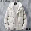 Ropa de Algodón Falsa de Dos Piezas para Hombre Invierno Nueva Moda Marca Abrigo Holgado con Capucha Engrosado Cálido Ropa tipo Pan Abrigo para Estudiante