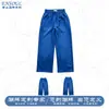 Calça de Moletom Personalizada de Fábrica Azul Klein com Relevo 3D, Calça de Moletom Pesada High Street Americana, Calça de Moletom Reta Tendência