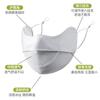 Mascarilla de Protección Solar para Mujer, Sombrilla 3D de Verano, Mascarilla Facial Transpirable Anti-UV de Seda Helada, Mascarilla de Protección Solar D236