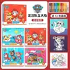 Livro de Colorir Patrulha Canina para Idades de 3 a 6 Anos Livro de Colorir para Rabiscar no Jardim de Infância Livro Ilustrado Infantil Aprendendo o Oceano