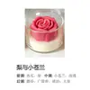 Vela Aromática de Cera Derretida Flor de Rosa Creativa Fresca Múltiples Estilos para Decoración Exhibición Fragancia de Larga Duración Compañero de Festival