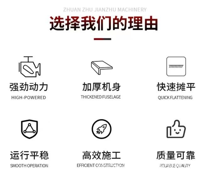 振动梁V2.jpg
