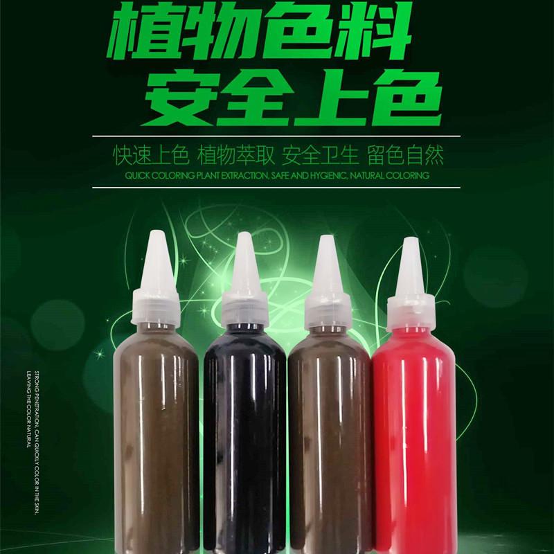 微信图片_20201121163055_副本