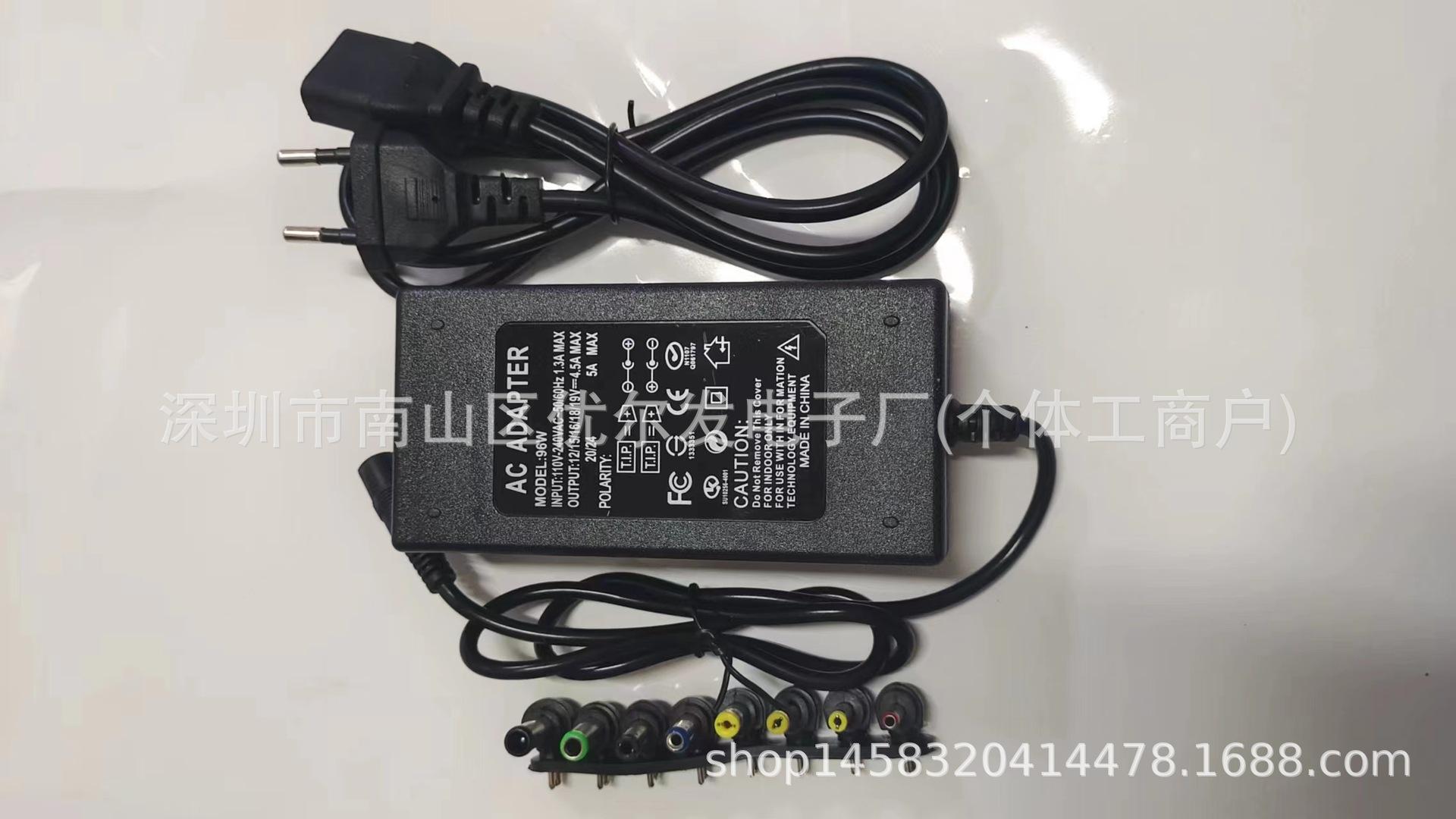 微信图片_20240329034334