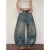 Comercio Transfronterizo Retro Americano Salpicado Teñido Sucio Desgastado Jeans tipo Cimitarra para Hombres y Mujeres Diseño de Nicho Piernas Anchas Sueltas