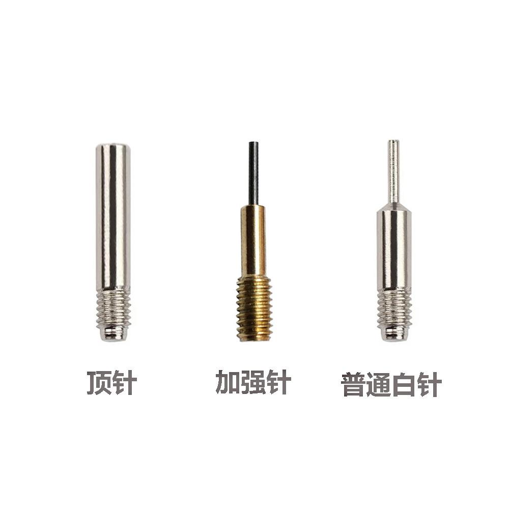 五金针 主图2.jpg