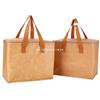 Bolsa de Almuerzo de Papel Kraft Transfronteriza Bolsa de Almuerzo de Papel Dupont Fábrica de Personalización de Bolsa Térmica de Papel Dupont Japonesa y Coreana