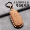 Adecuado para Mazda Axela Cubierta de Llave Retro Cx4 Atez Cx5 Ma 3 Hebilla de Carcasa de Coche para Hombres