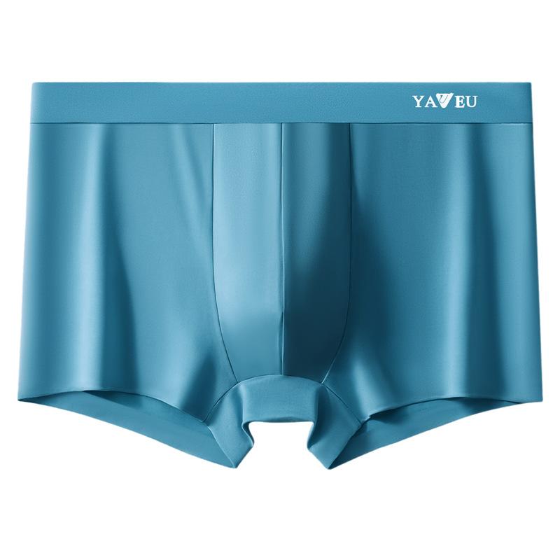 浅蓝