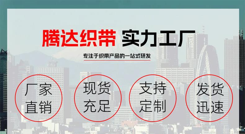 详情页模板_01.png