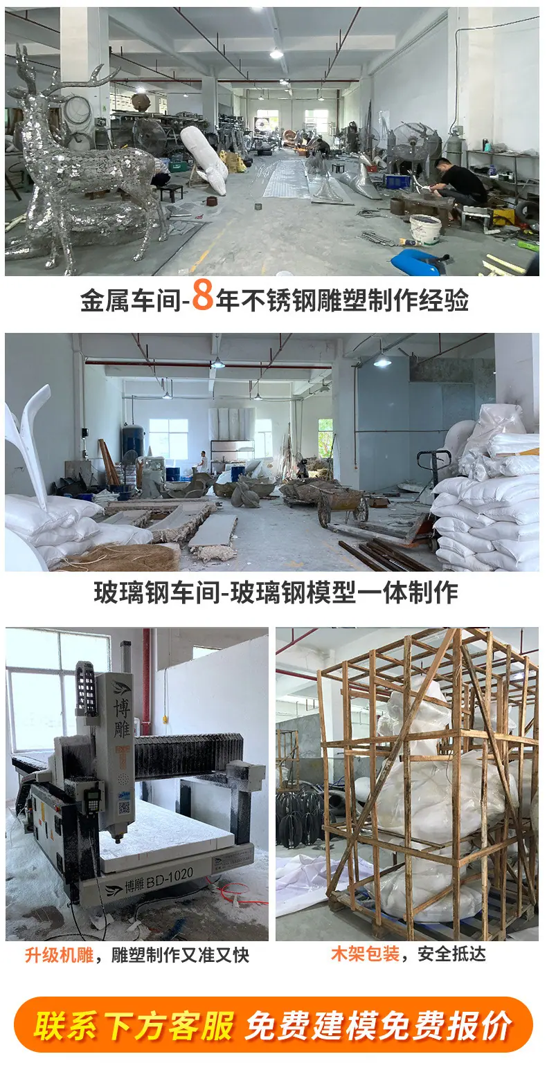 玻璃钢树池坐凳1_06.jpg