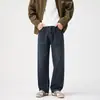 Ropa de Hombre Feng She / 2026 Otoño Invierno Nuevos Jeans para Hombre Sueltos Rectos Estilo Americano High Street 7s Gruesos Suaves Pantalones de Pierna Ancha