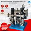 Bomba Centrífuga Multiestágio Qdln Booster de Aço Inoxidável Totalmente Automática, Sem Pressão Negativa, Pressão Constante, Equipamento de Abastecimento de Água com Aumento de Pressão de Frequência Variável, Economia de Energia