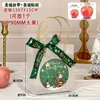 Caja de Empaque para Snacks Navideños Decoración Creativa Nochebuena Bolsa de Regalo de Manzana Regalo Bolso Transparente Bolsa de Regalo Simple