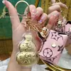 Oro Puro 999 Bendición del Oficial Celestial Llavero de Calabaza para Teléfono Móvil Mismo Estilo que la Concha de Agua Adornos Dorados Regalos Fabricantes Mayoristas
