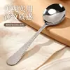 Cuchara de Acero Inoxidable con Alto Atractivo Estético, Popular en Línea, Adecuada para Servicio de Buffet de Hotel, Cuchara de Sopa Doméstica de Mango Largo, Cuchara para Servir