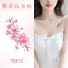 Pegatinas de Tatuaje de Flor de Cerezo Rosa para Mujeres, Impermeables y de Larga Duración, Clavícula y Muñeca, Estilo Chino, Estilo Antiguo, Flores Pequeñas Frescas Coloridas, Hermosas