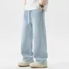 Calça jeans americana larga azul clara com aspecto desgastado para homens, marca trendy cleanfit, com cadarço, calça reta solta para estudantes