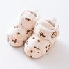 Zapatos de otoño e invierno para bebé zapatos para niños pequeños zapatos con suela suave antideslizantes calcetines zapatos de interior para bebé zapatos de algodón para recién nacido 0-6 meses