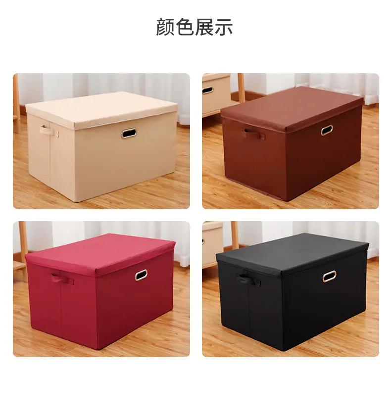 收纳箱3_13.jpg