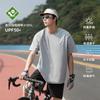 Camiseta de Verão Izexx Tendência Masculina UPF50+ Versátil Casual Esportiva Anti-UV Secagem Rápida Par Casal Manga Curta