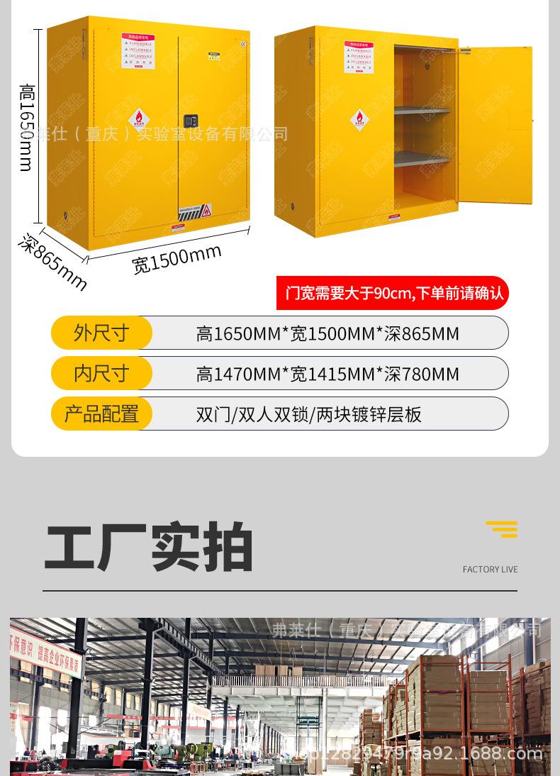 详情页（合）_21.jpg