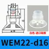 Taozhuo Ventosa de Vacío Wem21Wem22-D10 13 16 20 25 32 40 50 Boquilla de Succión de Silicona