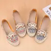 Sapatos de Tecido Old Beijing para Mulheres, Sapatos Planos Casuais Slip-On para Primavera e Outono para Meia-Idade e Idosos, Solado Macio, Respiráveis e Confortáveis Sapatos de Mãe