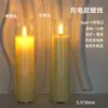 Vela Eletrônica Recarregável por USB com Controle Remoto, Base Plana, Cabeça Piscante, LED de Carregamento Simulada, Luz Decorativa