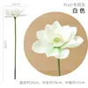 Flor de lótus artificial folha de lótus falsa lótus sala de estar plástico PU flor artificial decoração ornamentos de piscina adereços para sessão de fotos