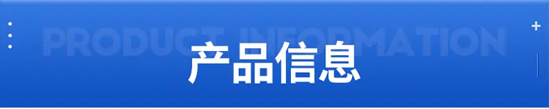详情页_04
