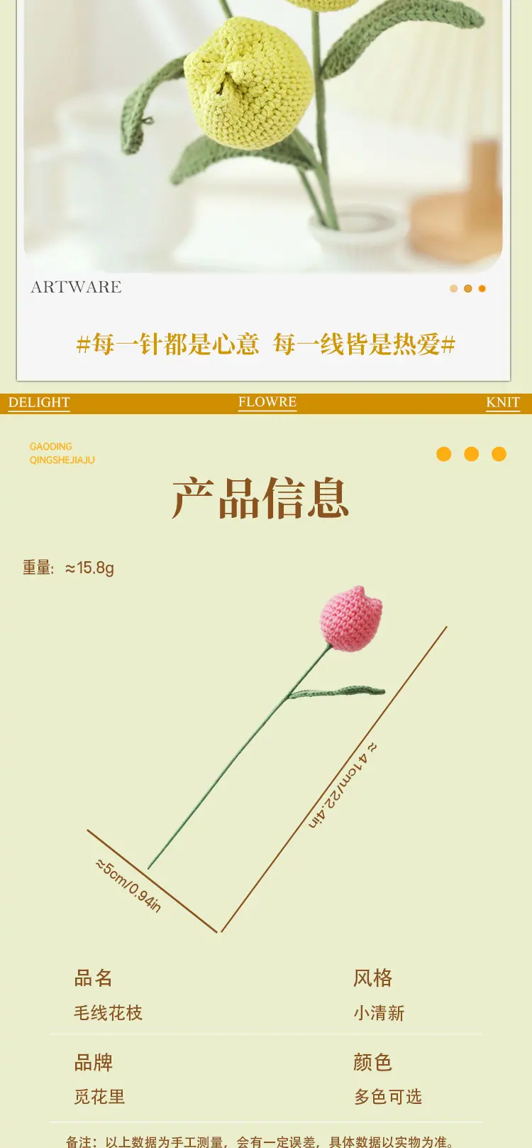 觅彩色花瓶-恢复的-恢复的-恢复的-恢复的_04.jpg