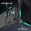 Adequado para Capa de Celular Iphone17Promax 16E Apple 15Pro14 Anti-Queda 13 Capa Protetora Ultra-Fina Pacote Completo