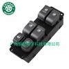 8582008C04Hcx Es Adecuado para el Interruptor Maestro del Elevalunas Eléctrico Ssangyong 2010-2017