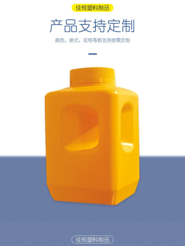方瓶详情_08.jpg