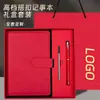 Set de Cuadernos Personalizados como Regalo Empresarial, Caja de Regalo de Termo de Alta Calidad, Cuadernos Listos para Enviar para Reuniones Corporativas