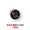 Broche de Botón Oscuro Antiluz sin Costuras Estilo Coreano Combinable Botón de Uña Botón para Camisa de Mujer Cárdigan Botón Decorativo Hebilla de Perla