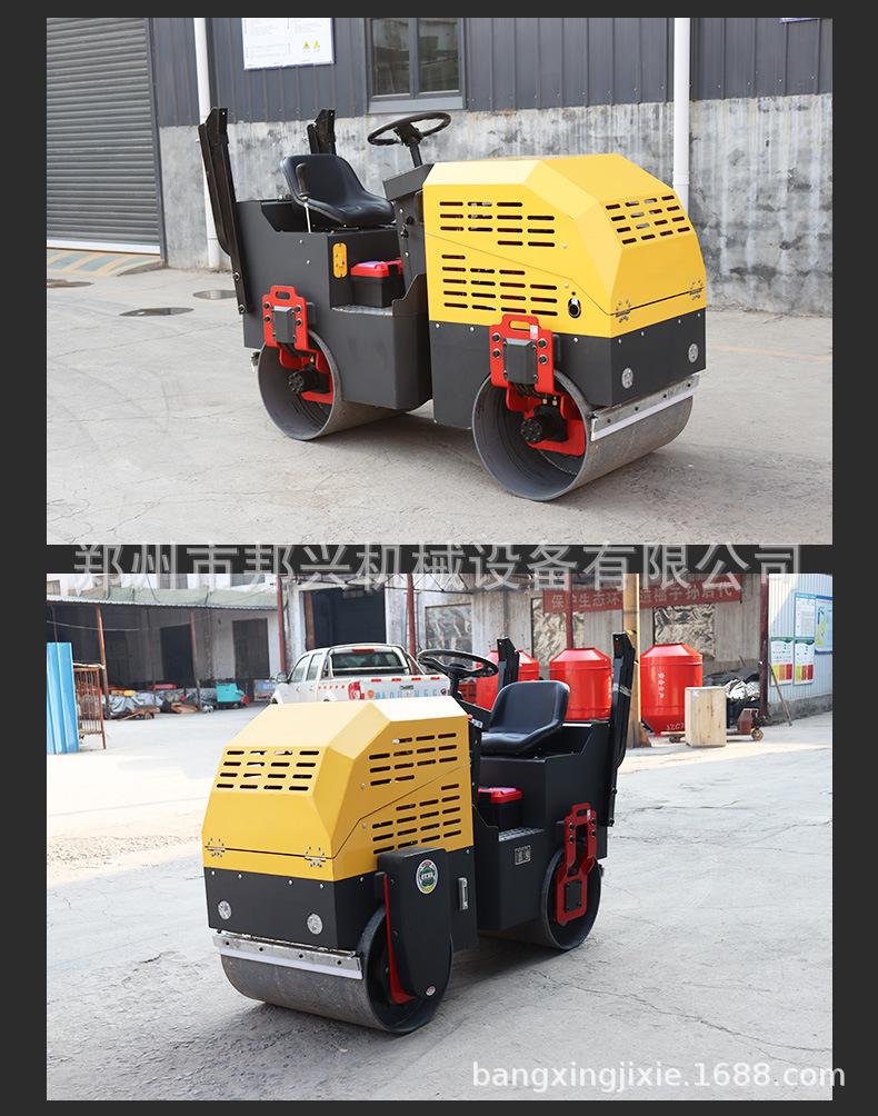 压路机详情页_12