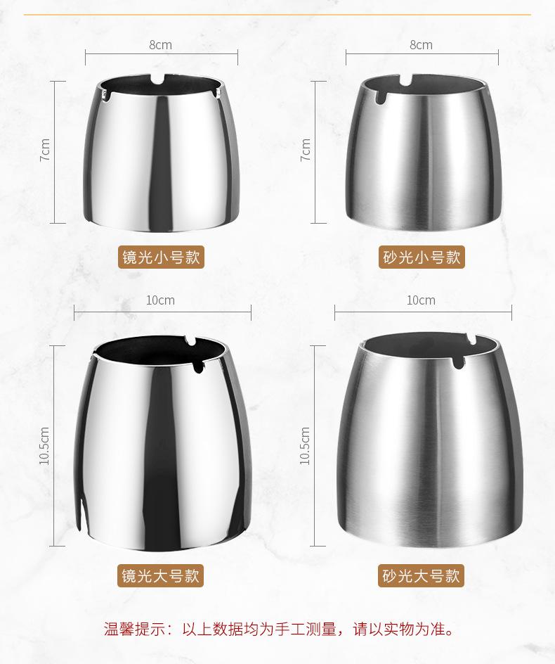 防风烟灰缸详情_09.jpg