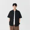Camisa de Manga Corta con Caída de Seda de Hielo para Hombre, Delgada, Nueva de Verano 2025, Camisa Japonesa de Alta Gama, Chaqueta de Trabajo Holgada