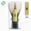 Batidor de té real, batidor de té matcha hecho a mano, herramienta para ceremonia del té japonesa, herramienta para preparación de té de la dinastía Song, artesanía de lujo de alta gama