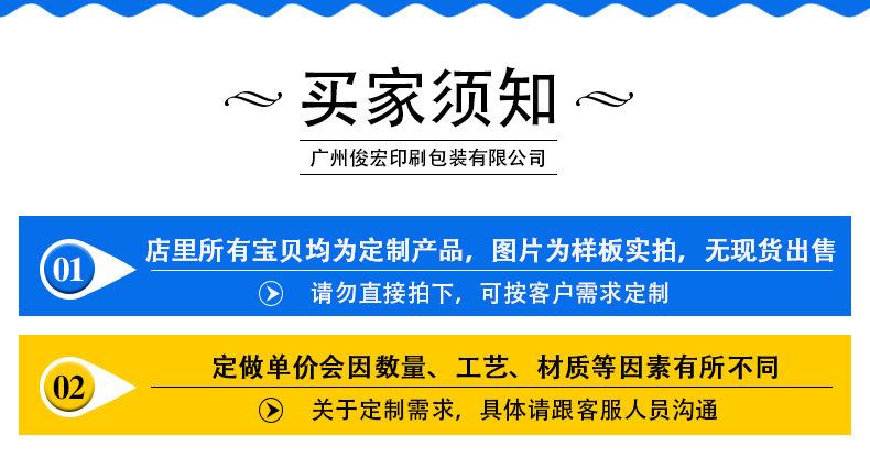 13148417912_1606471114