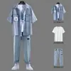 Camisa de Mezclilla para Hombre de Manga Corta Traje de Verano 2022 Nuevo Traje para Hombre con Atractiva Camisa de Manga Tres Cuartos