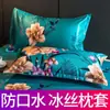 Juego de Almohadas de Seda de Hielo Par de Fundas de Almohada Funda de Almohada Resistente al Aceite Funda de Almohada Individual Funda de Almohada de Verano Funda de Almohada de Seda de Hielo para Adultos