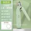 Cortauñas para mascotas transfronterizo, apto para gatos y perros, con luz LED para iluminar las líneas de sangre, bloqueo de seguridad, función anti-sangrado y función de lijado de uñas