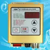 Kechuanghu CUN-SDVC20-S Controlador de Alimentador Vibratorio de Tazón Regulador de Voltaje Digital Máquina de Parada Total Regulador de Velocidad de Material